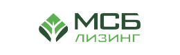 МСБ Лизинг